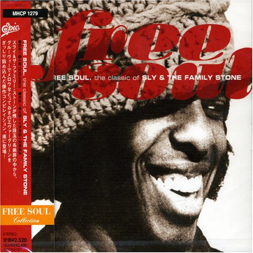 Free Soul The Classic Of