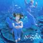Angela - Uchu No Stellvia