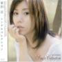 jun Shibata - Single Collection