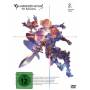 Various - GRANBLUE FANTASY The Animation Vol.2 [US-Version, Regio 1/A]