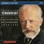 P. I. Tchaikovsky - Ballet Suites