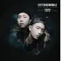 Untouchable - Trip