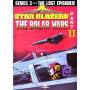 Star Blazers Series 3: Bolar Wars 2 - Star Blazers Series 3: Bolar Wars 2 [US-Version, Regio 1/A]