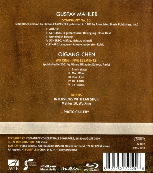 SINGAPORE SYMPHONY ORCHESTRA/ + 1