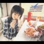 nana Mizuki - Dream Skipper
