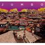 Jumbo - Alfa Beta Grey