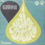 Giuda - 7-yellow Dash -ltd-
