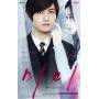 Mimi Soundtrack / O.s.t. (asia) - Mimi Soundtrack / O.s.t.