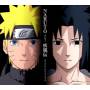 Ost -Film Score - Naruto Shippuden / O.s.t.