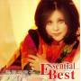 Mieko Hirota - Essential Best Hirota Mieko