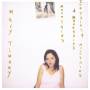 Mary Timony - Mountains (2LP 20th Anniversary Edition)