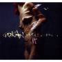 Gokan - Modes De Pensee