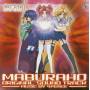Maburaho / O. S. T. (jpn) - Maburaho / O.s.t.