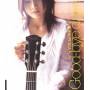 Yui - Good-bye Days