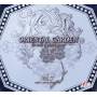ORIENTAL GARDEN 7 / VAR - Oriental Garden Vol.7