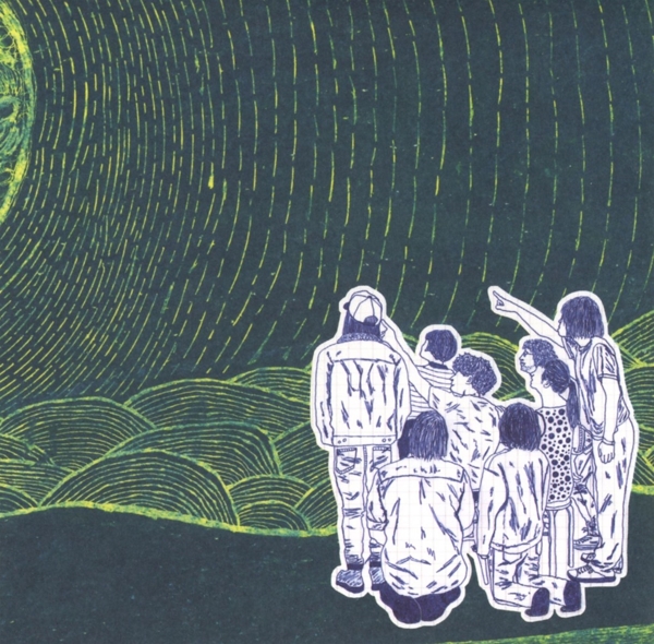 Superorganism (LTD Mini Gatefold) 2
