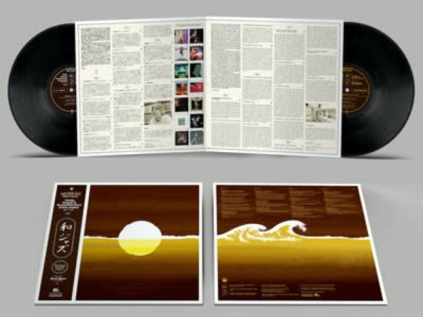 WaJazz: Japanese Jazz Spectacle Vol.1 (GF 2LP) 1