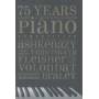 Various - 75 Years Ysaye Piano Competition