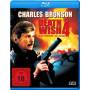 Charles Bronson - Death Wish 4 (Das Weisse im Auge) ( [DE-Version, Regio 2/B]