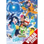 Minori Suzuki / Hayashibara / Yuka Terasaki / + - Pokemon Horizonte-Volume 1 [DE-Version, Regio 2/B]