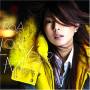 Boa - Lose Your Mind
