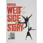West Side Story / (ws Rstr Ac3 Dol Rpkg) - West Side Story [US-Version, Regio 1]