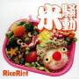 Rice Riot - Kome Soudou
