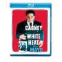 White Heat - White Heat [US-Version, Regio 1/A]
