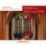 Siegfried Petri - Farbe Fr Aug' Und Ohr