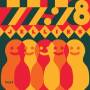 77:78 - Jellies (Ltd.Ed.) (LP+MP3,Orangenes Vinyl)