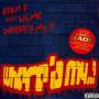 Adam F - Wheres My...Featuring Lilmo