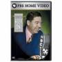 Ken Burn's America Collection - Ken Burns America Collection: Huey Long [US-Version, Regio 1]