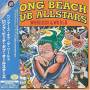 Long Beach Dub Allstars - Wonders Of The World
