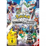 Rica Matsumoto / Ikue Otani / Megumi Hayashibara / + - Pokemon-Staffel 14 [DE-Version, Regio 2/B]