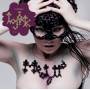 Bjork - Medula