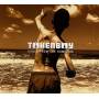 Tokenboy - Songs From The Humdrum