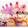 Grouplove - Big Mess