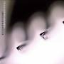 Steve Hogarth / Richard Barbieri - Not The Weapon But The Hand