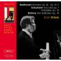 Emil Gilels - Sonate op.31/1 & 26,Toccata & Arabe,Balladen op.10