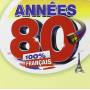 Multi-artistes - Multi-artistes - Annees 80