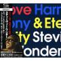 Stevie Wonder - Love Harmony & Eternity
