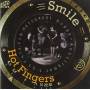 Hot Fingers - Smile