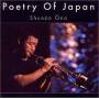 Shunji Ohno - Poetry Of Japan