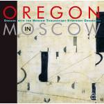 Oregon - Oregon in Moscow