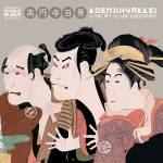 Koenjihyakkei - Live at Club Goodman
