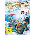 Haruka Ayase / Mitsuki Tanimura / Naho Toda / + - Haruka und der Zauberspiegel [DE-Version, Regio 2/B]