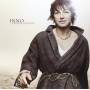 Gianna Nannini - Inno