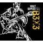 Walt Sopicki / + - Trios B3X3