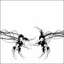 Rival Consoles - The Decadent EP