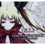 Ps3 Game Blazblue Phase 3 Chronopahntasma / O.s.t. - Ps3 Game Blazblue Phase 3 Chronopahntasma / O.s.t.